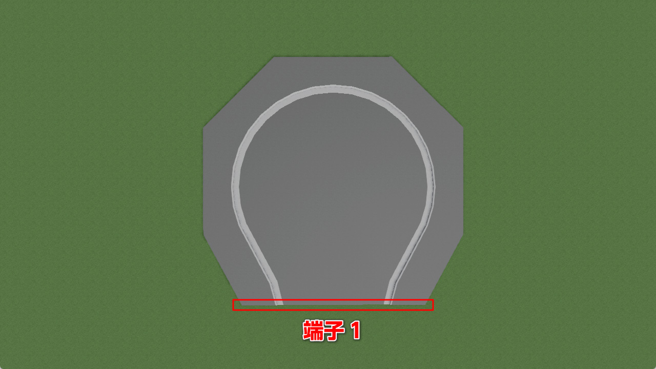 ジャンクションの端子（行き止まり）